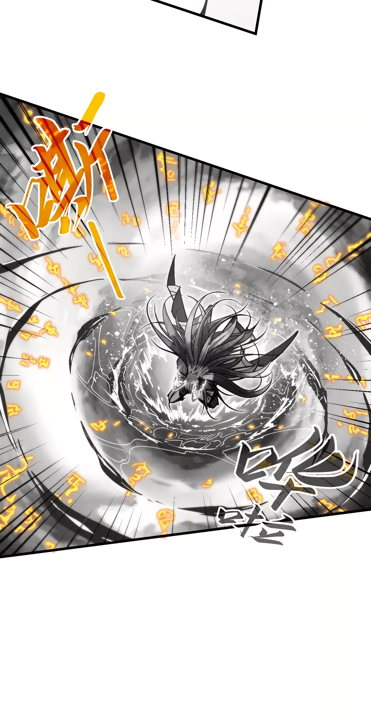 The Ancient Sovereign of Eternity Chapter 369 Page 19