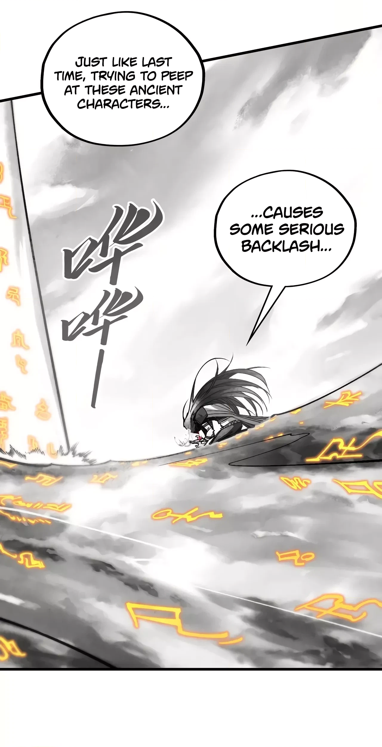 The Ancient Sovereign of Eternity Chapter 369 Page 20