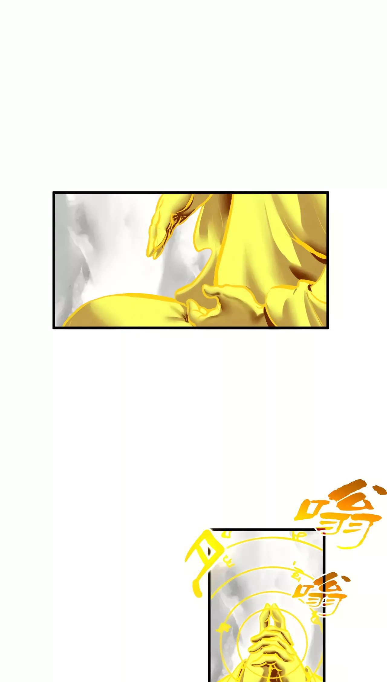The Ancient Sovereign of Eternity Chapter 369 Page 29
