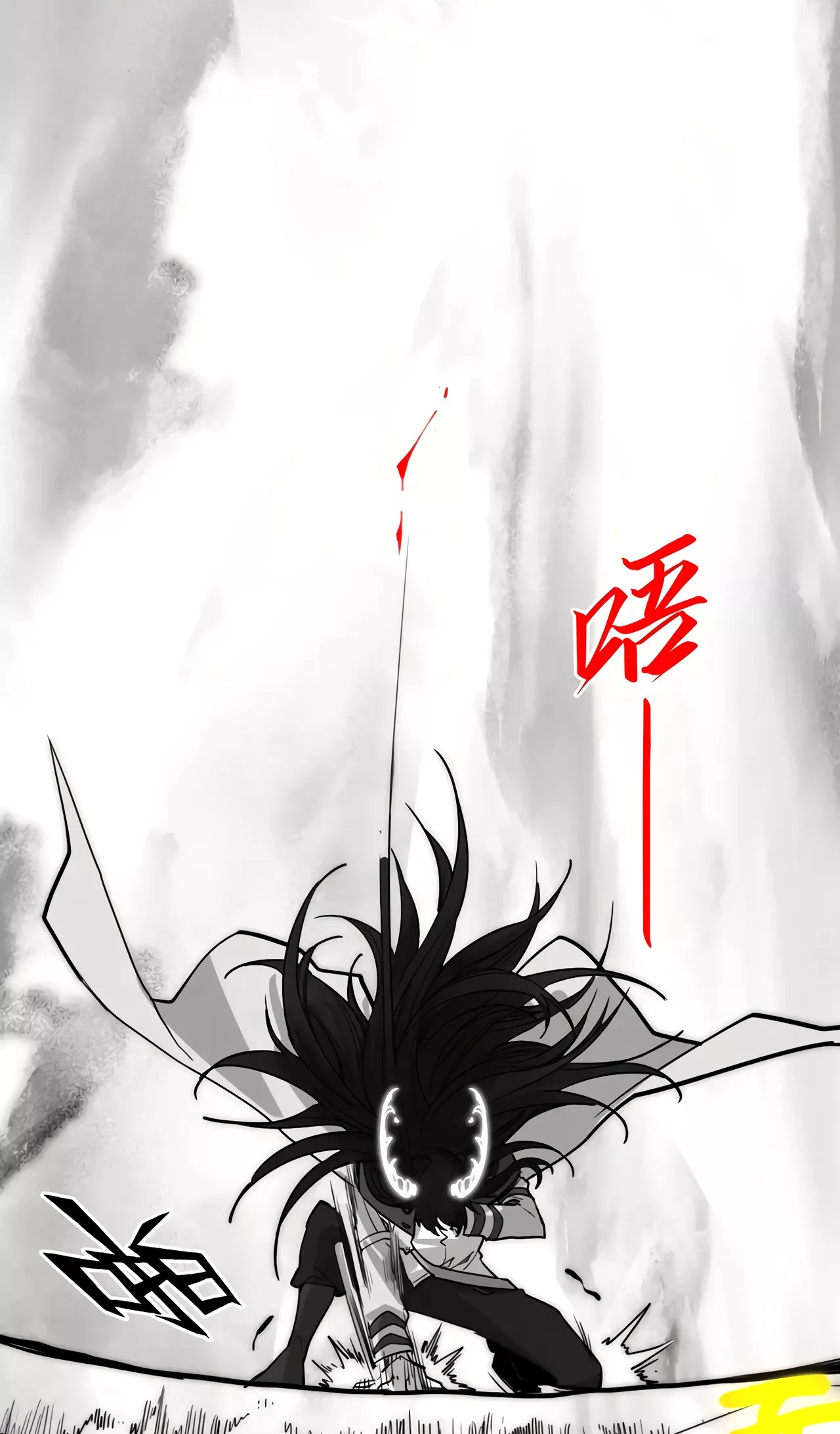 The Ancient Sovereign of Eternity Chapter 369 Page 35