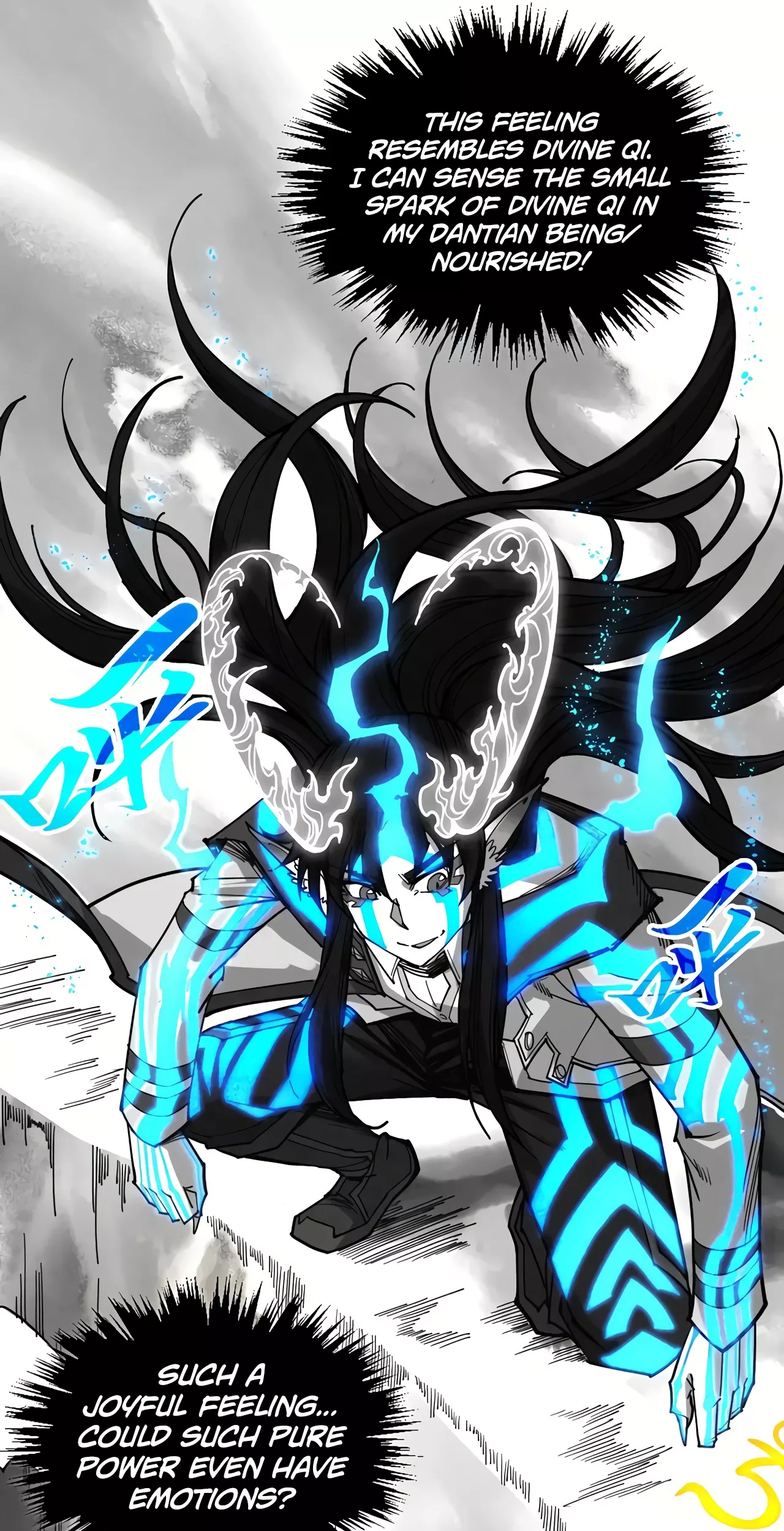 The Ancient Sovereign of Eternity Chapter 369 Page 37