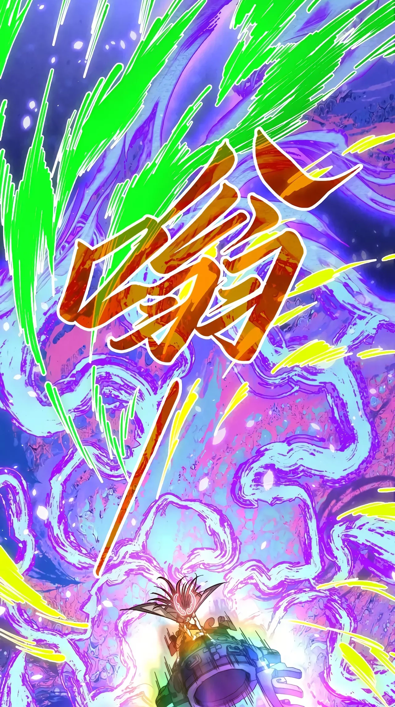 The Ancient Sovereign of Eternity Chapter 369 Page 46