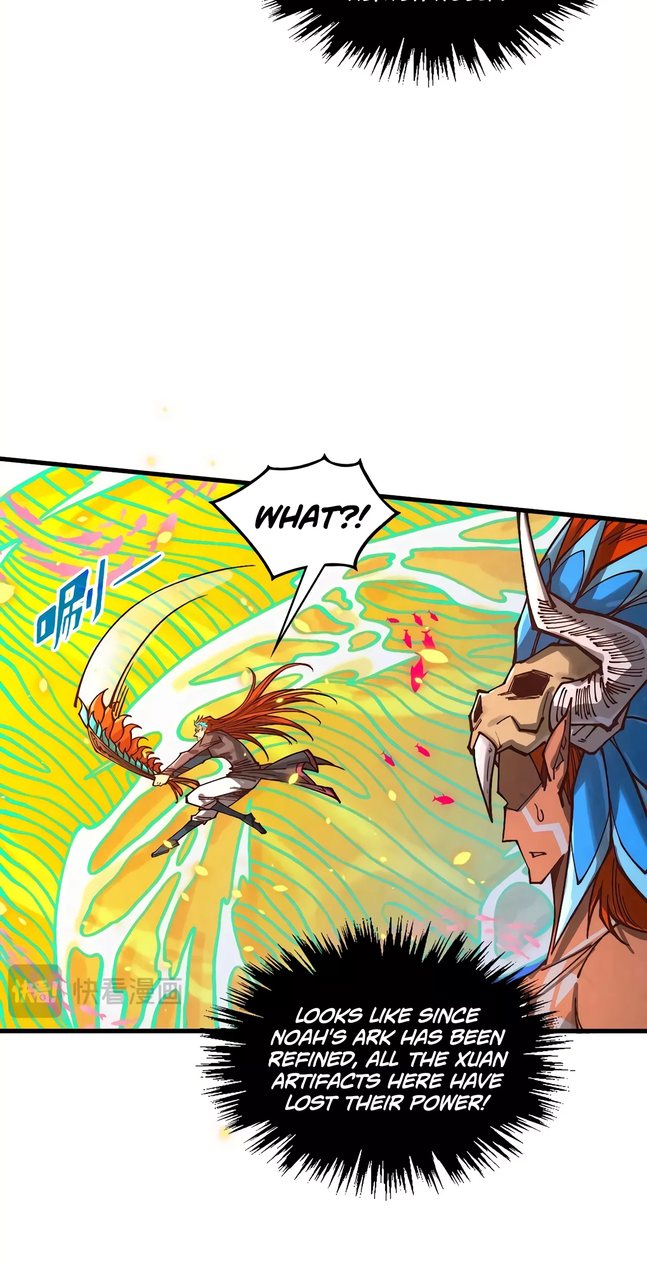 The Ancient Sovereign of Eternity Chapter 369 Page 62