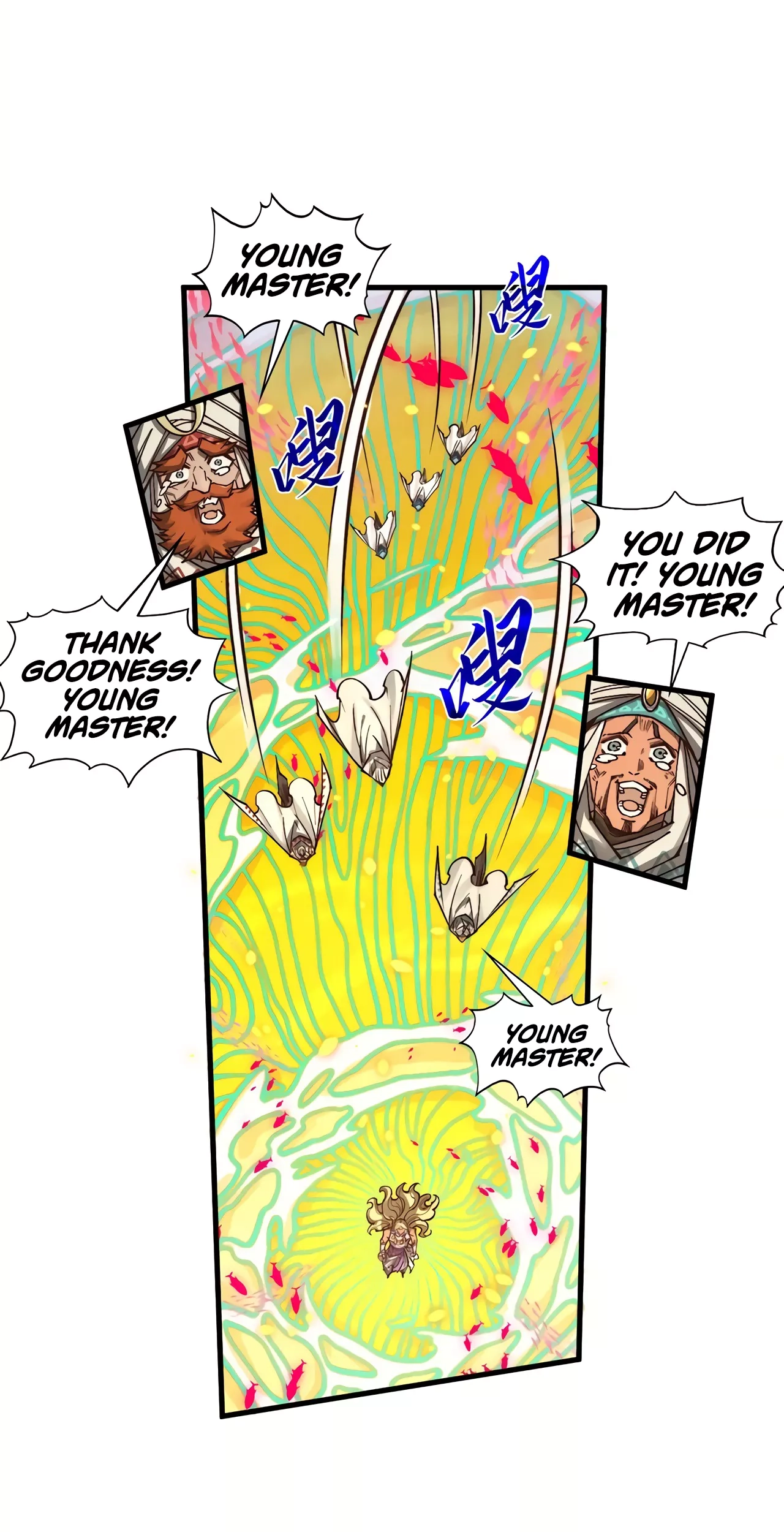 The Ancient Sovereign of Eternity Chapter 369 Page 63