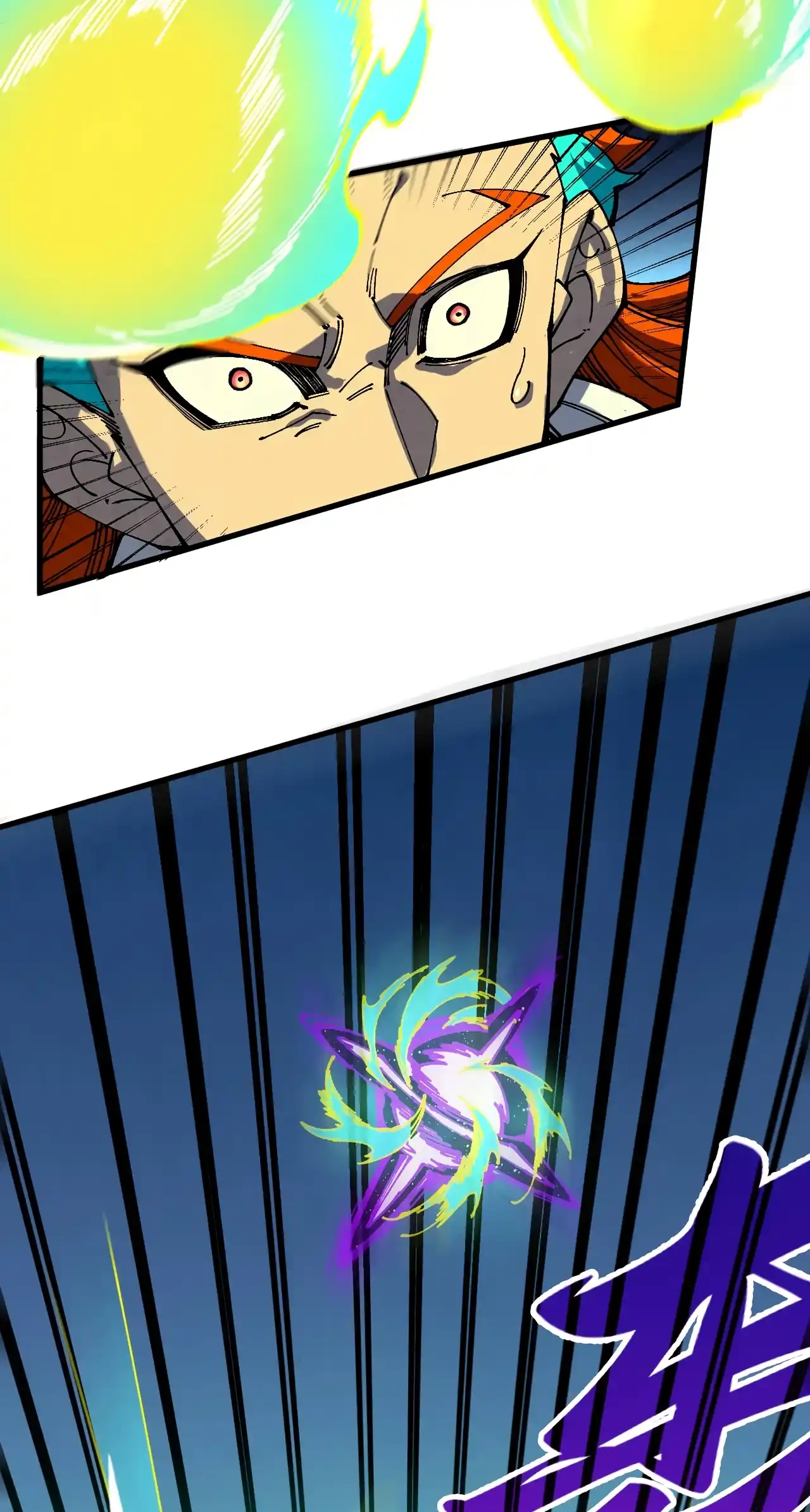 The Ancient Sovereign of Eternity Chapter 468 Page 5