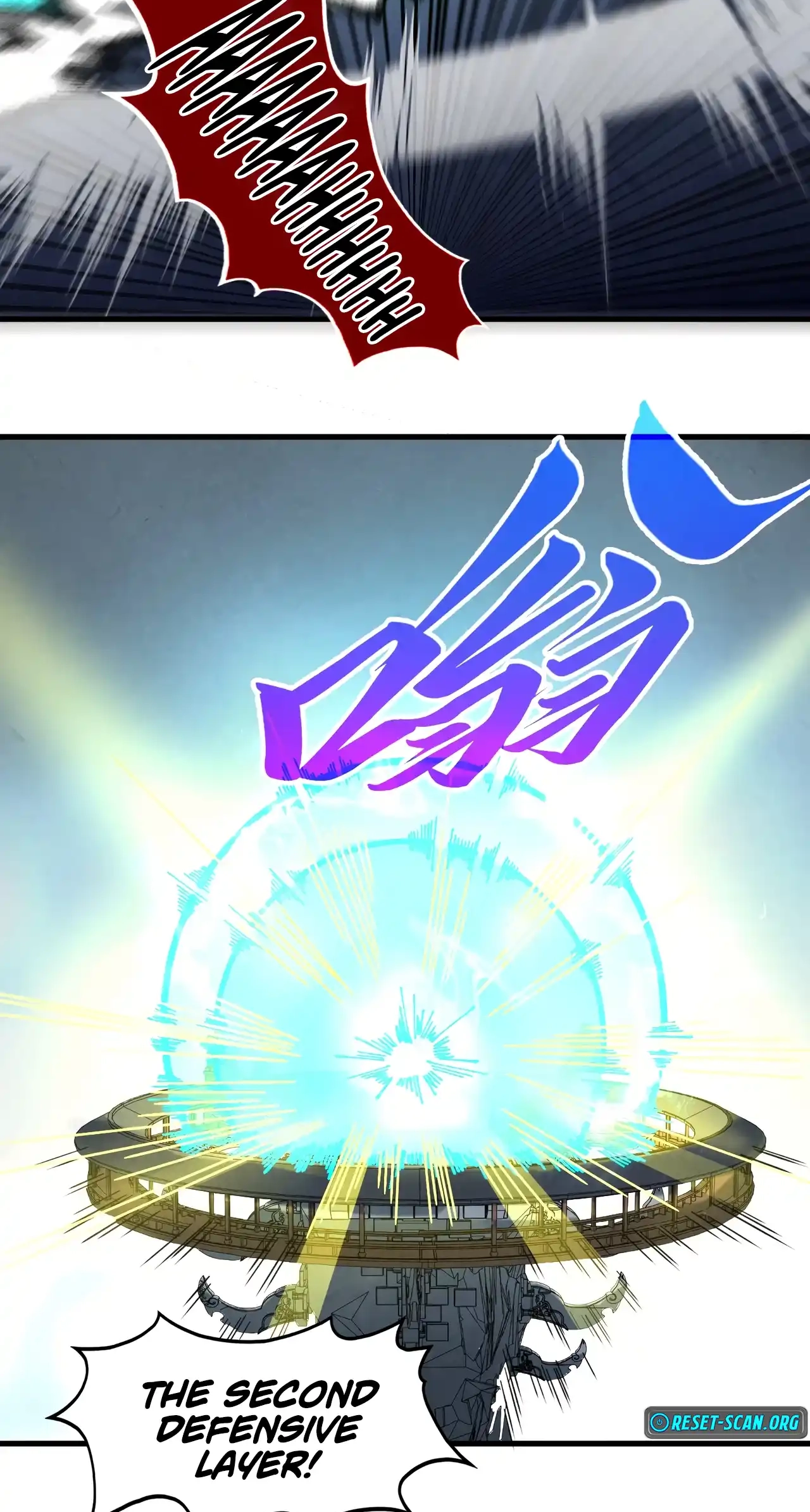 The Ancient Sovereign of Eternity Chapter 468 Page 7