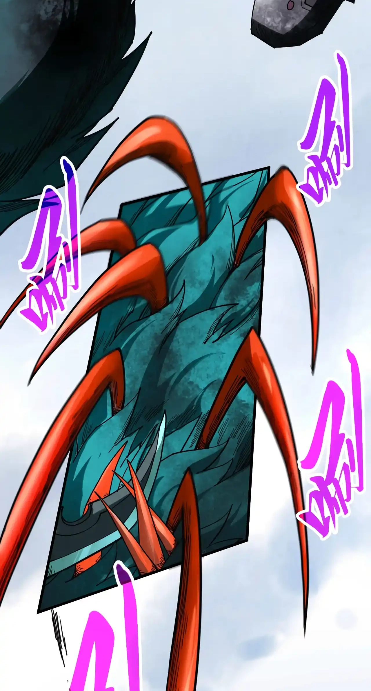 The Ancient Sovereign of Eternity Chapter 468 Page 19