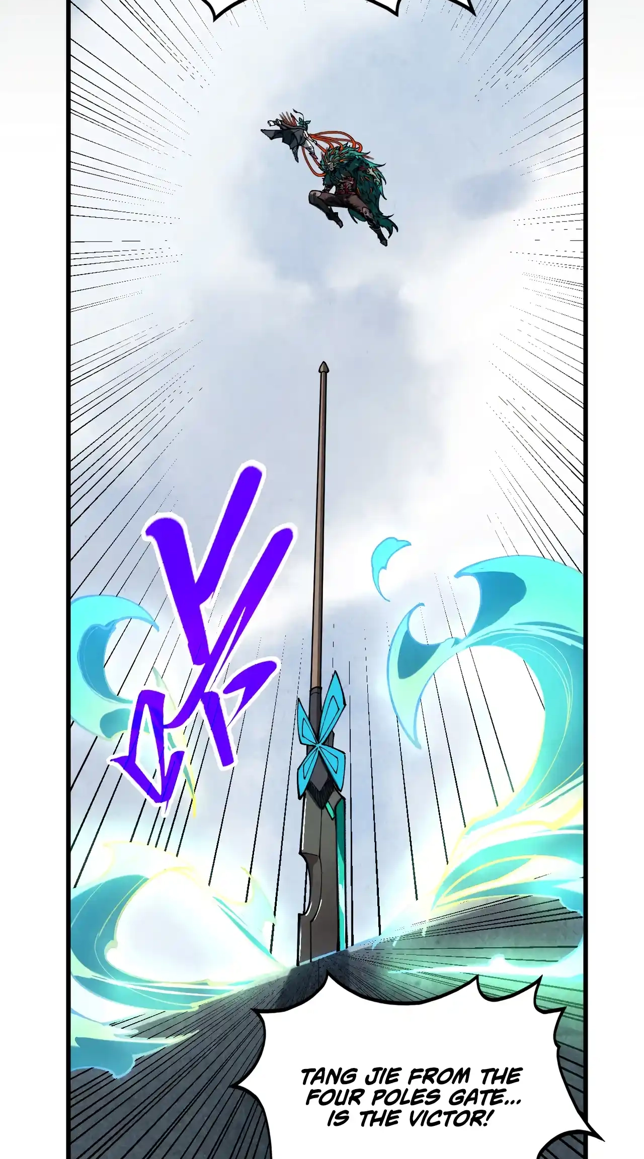 The Ancient Sovereign of Eternity Chapter 468 Page 26