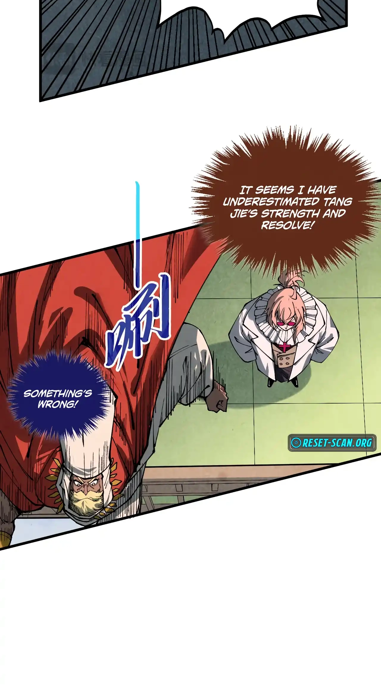 The Ancient Sovereign of Eternity Chapter 468 Page 27