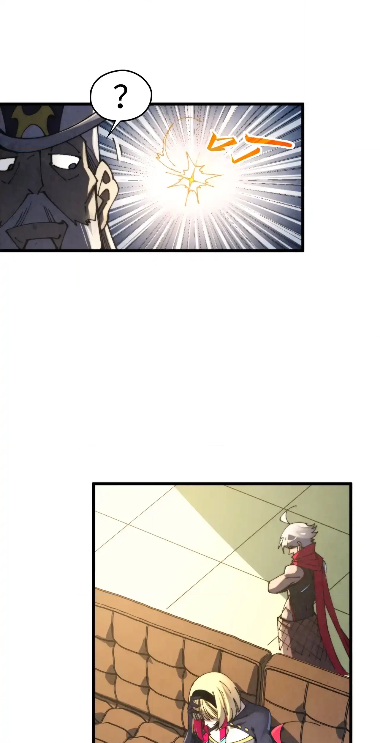 The Ancient Sovereign of Eternity Chapter 468 Page 60