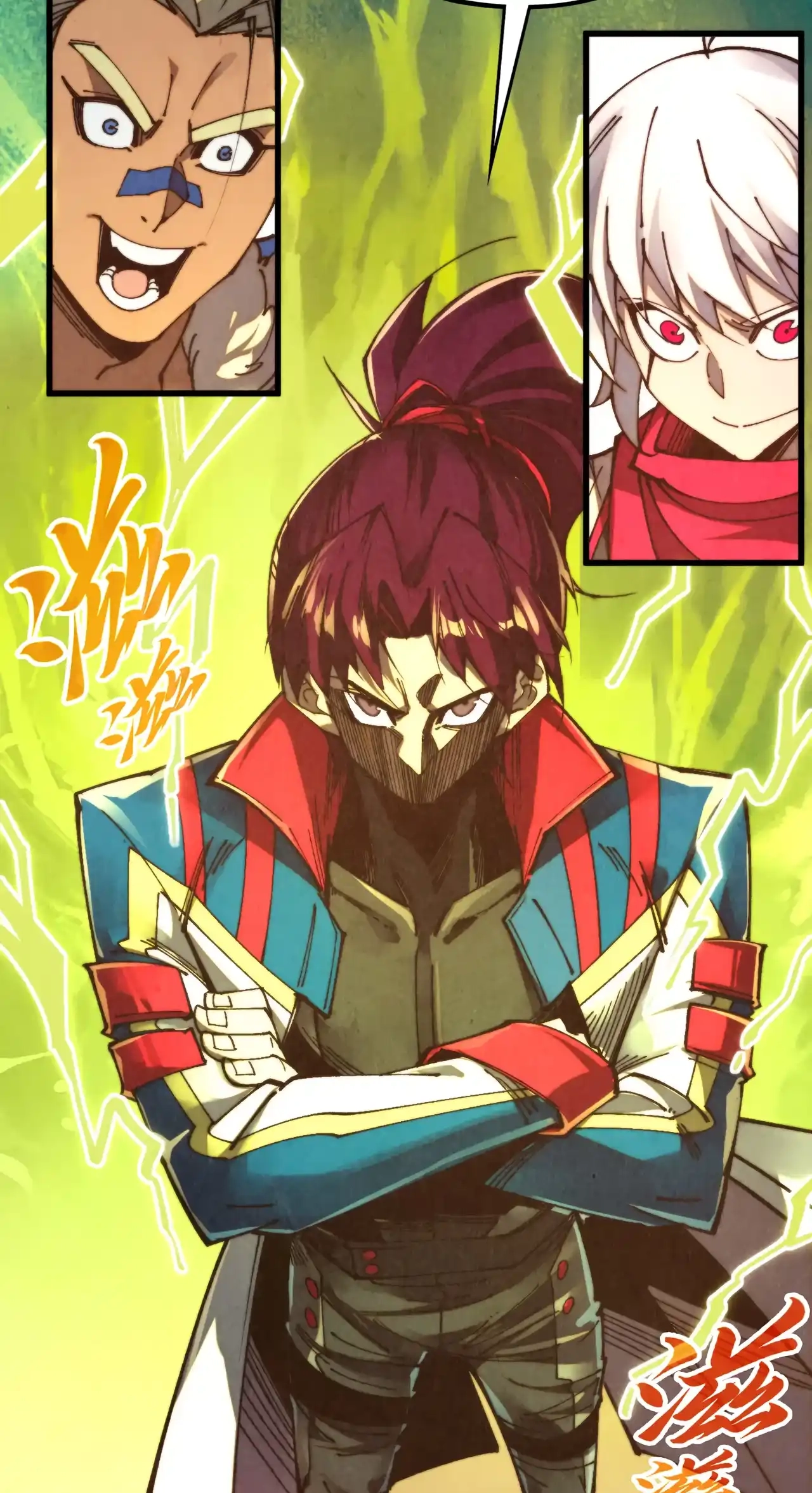 The Ancient Sovereign of Eternity Chapter 468 Page 68