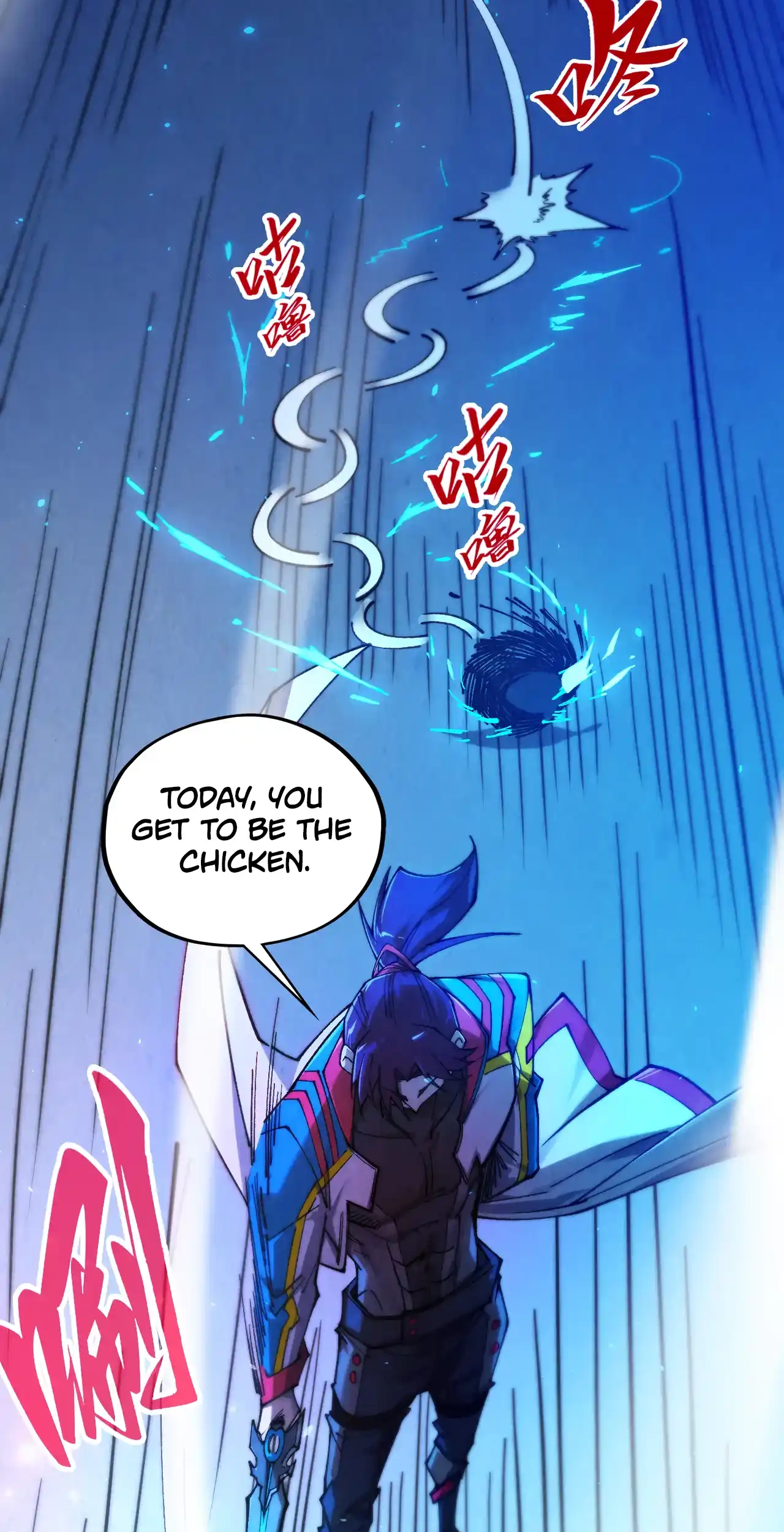 The Ancient Sovereign of Eternity Chapter 444 Page 22