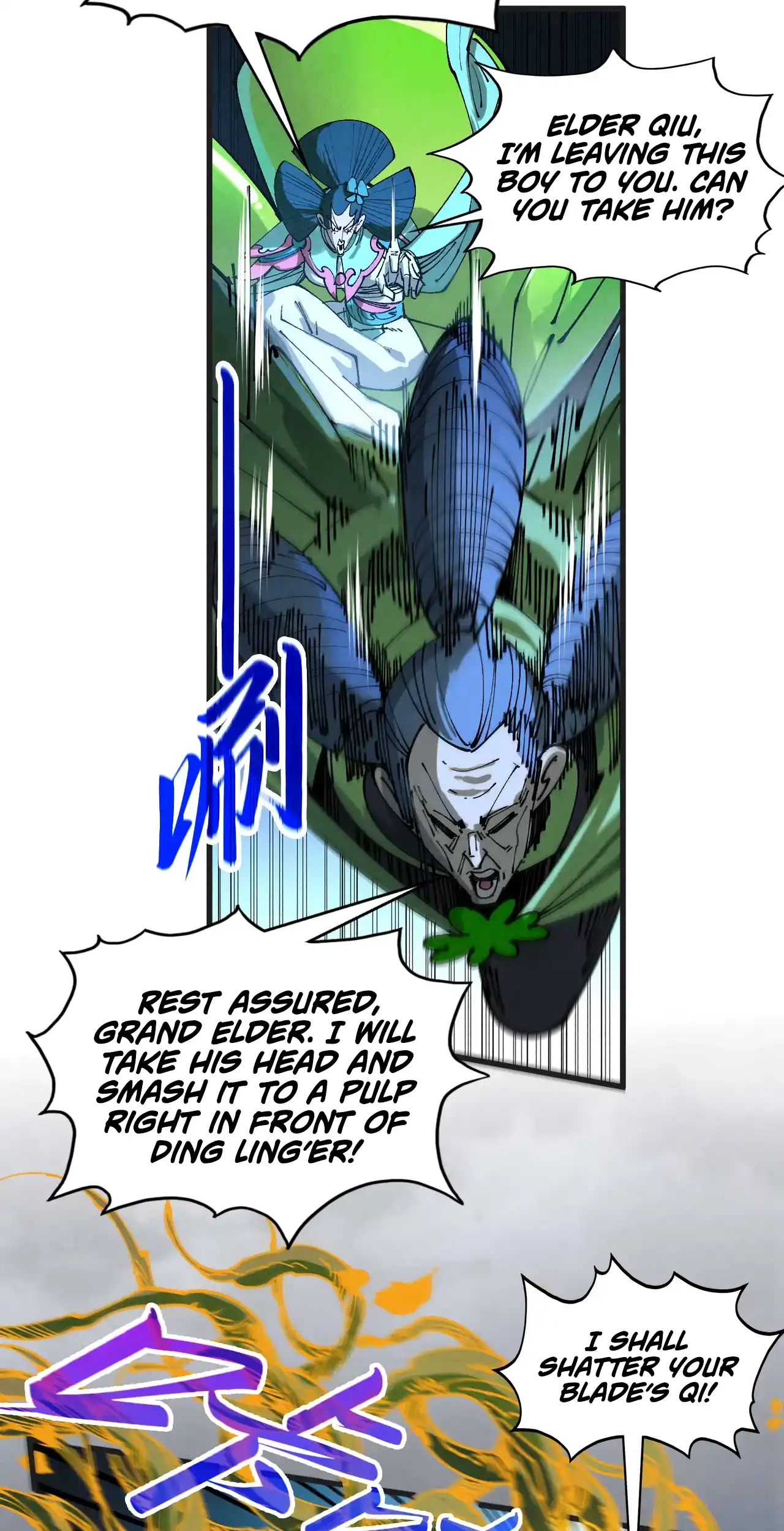 The Ancient Sovereign of Eternity Chapter 444 Page 45