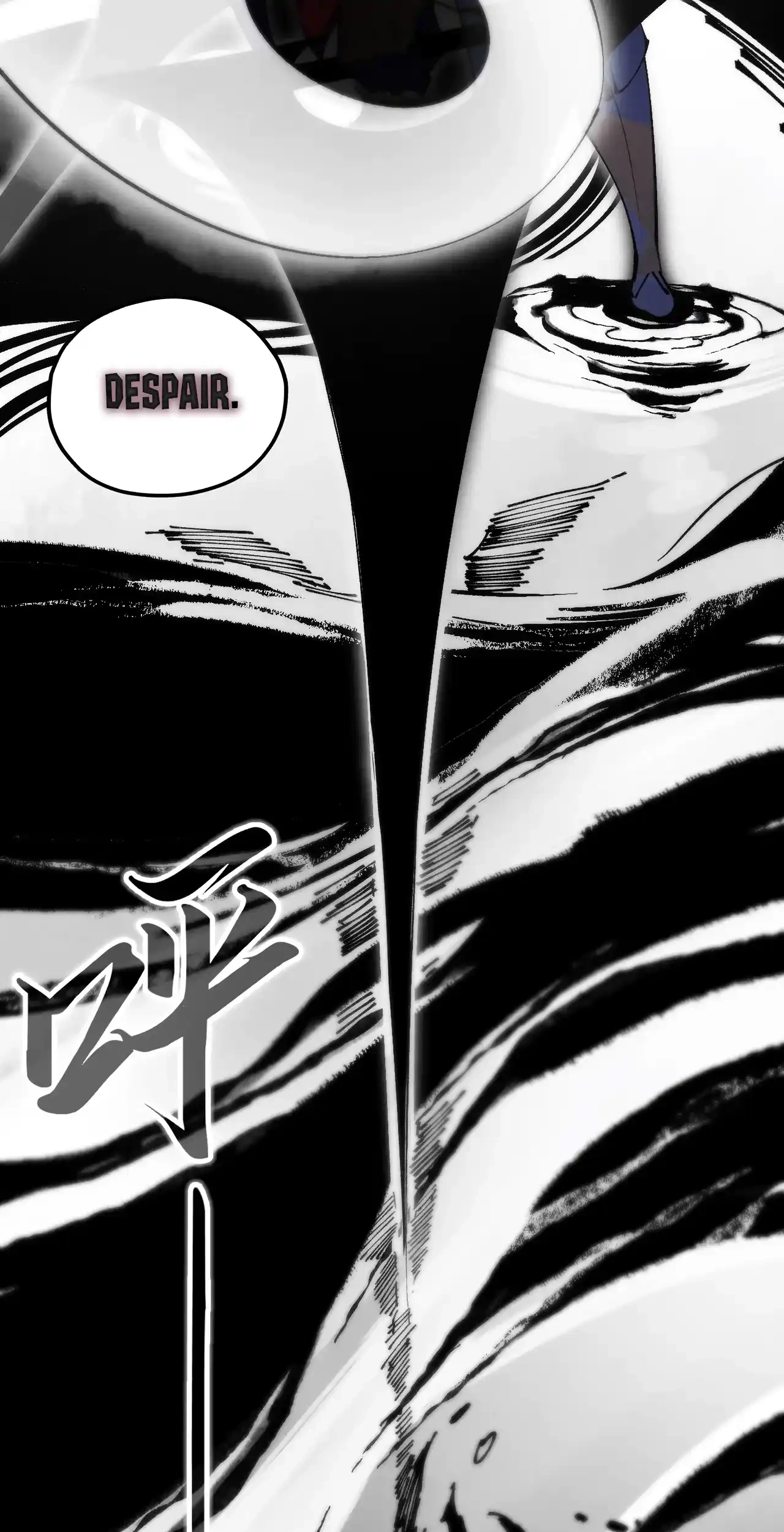 The Ancient Sovereign of Eternity Chapter 444 Page 53