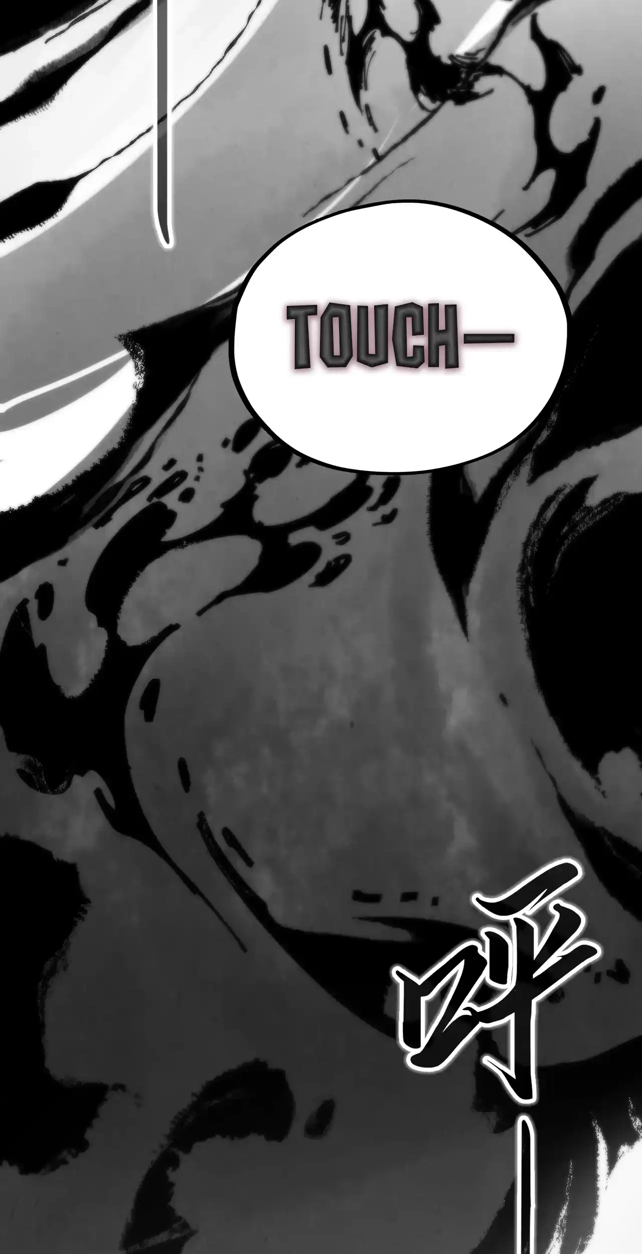 The Ancient Sovereign of Eternity Chapter 444 Page 54