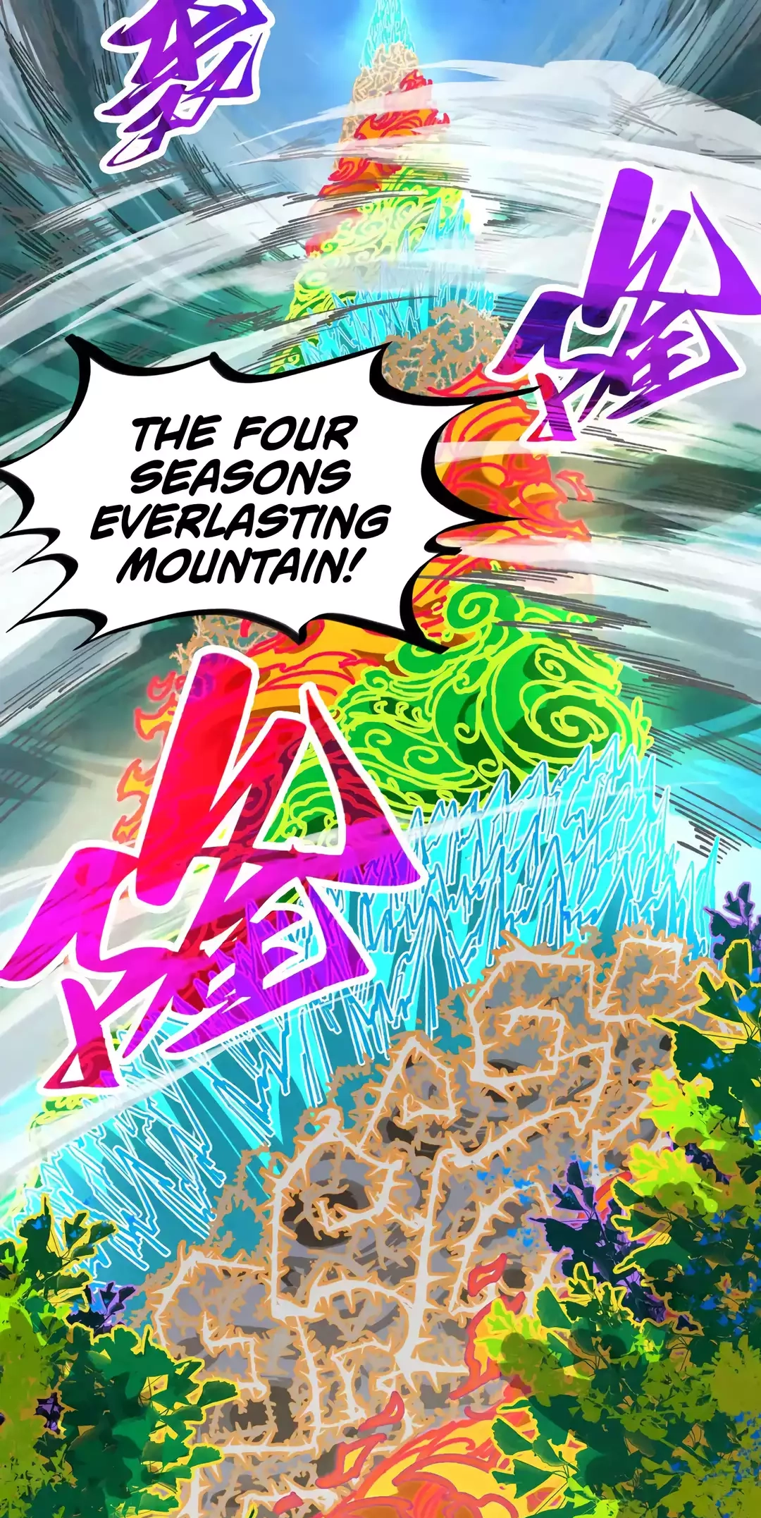 The Ancient Sovereign of Eternity Chapter 359 Page 11