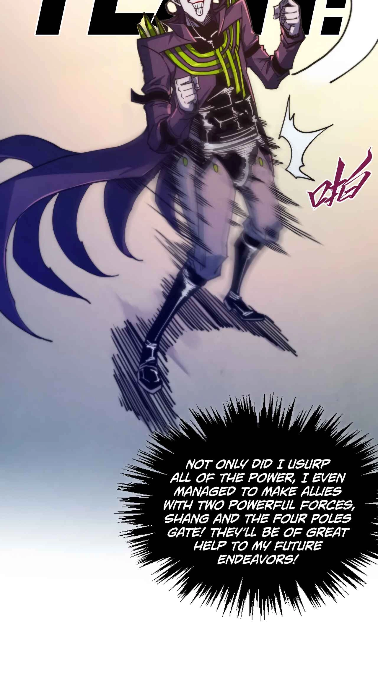 The Ancient Sovereign of Eternity Chapter 495 Page 24