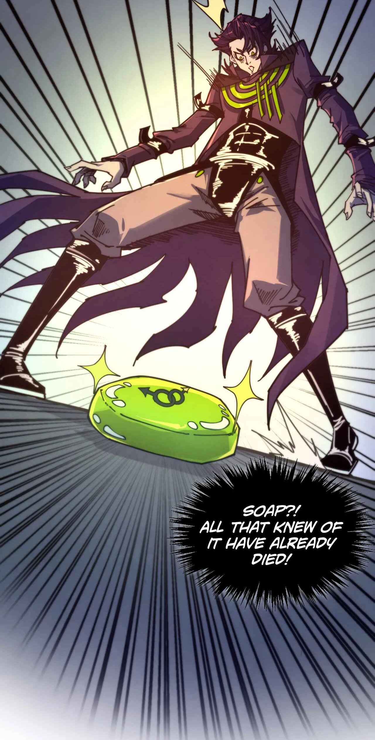 The Ancient Sovereign of Eternity Chapter 495 Page 26