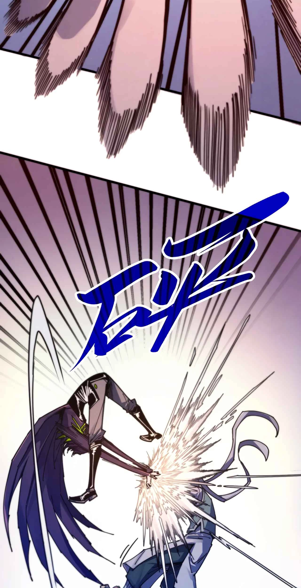 The Ancient Sovereign of Eternity Chapter 495 Page 32