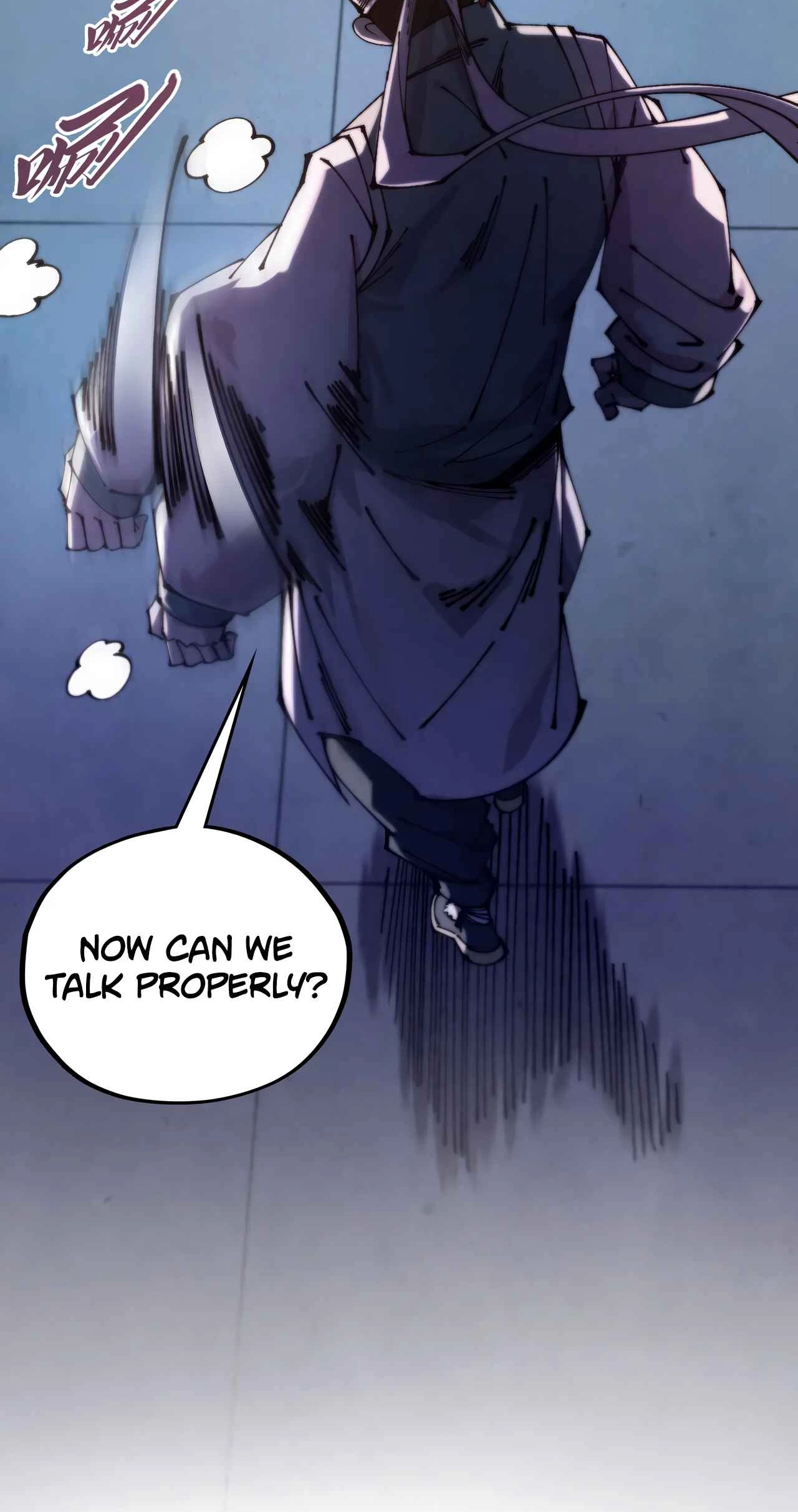 The Ancient Sovereign of Eternity Chapter 495 Page 44