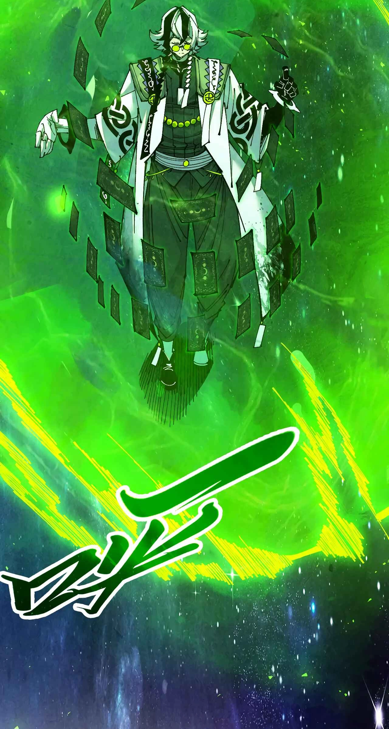 The Ancient Sovereign of Eternity Chapter 495 Page 78
