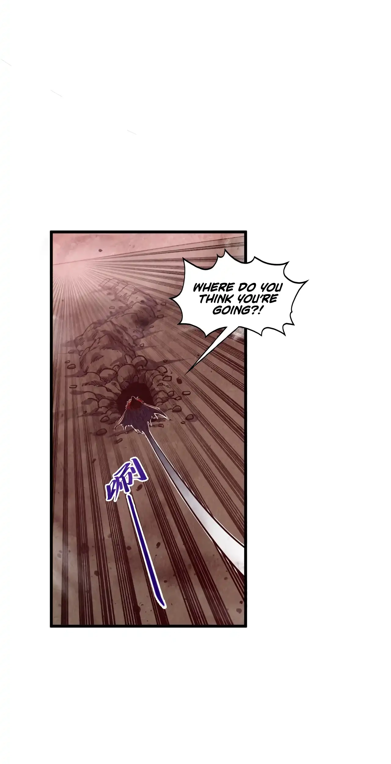 The Ancient Sovereign of Eternity Chapter 489 Page 7