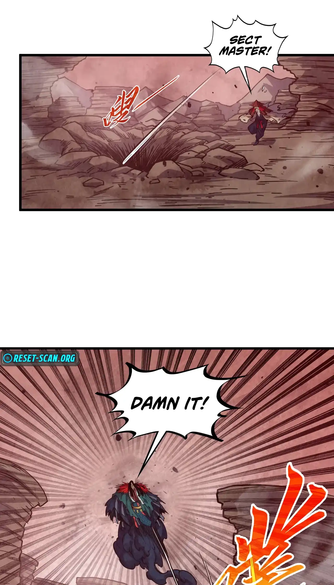 The Ancient Sovereign of Eternity Chapter 489 Page 8