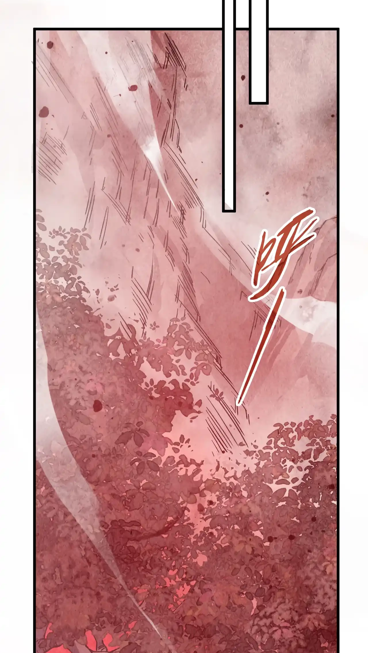 The Ancient Sovereign of Eternity Chapter 489 Page 29