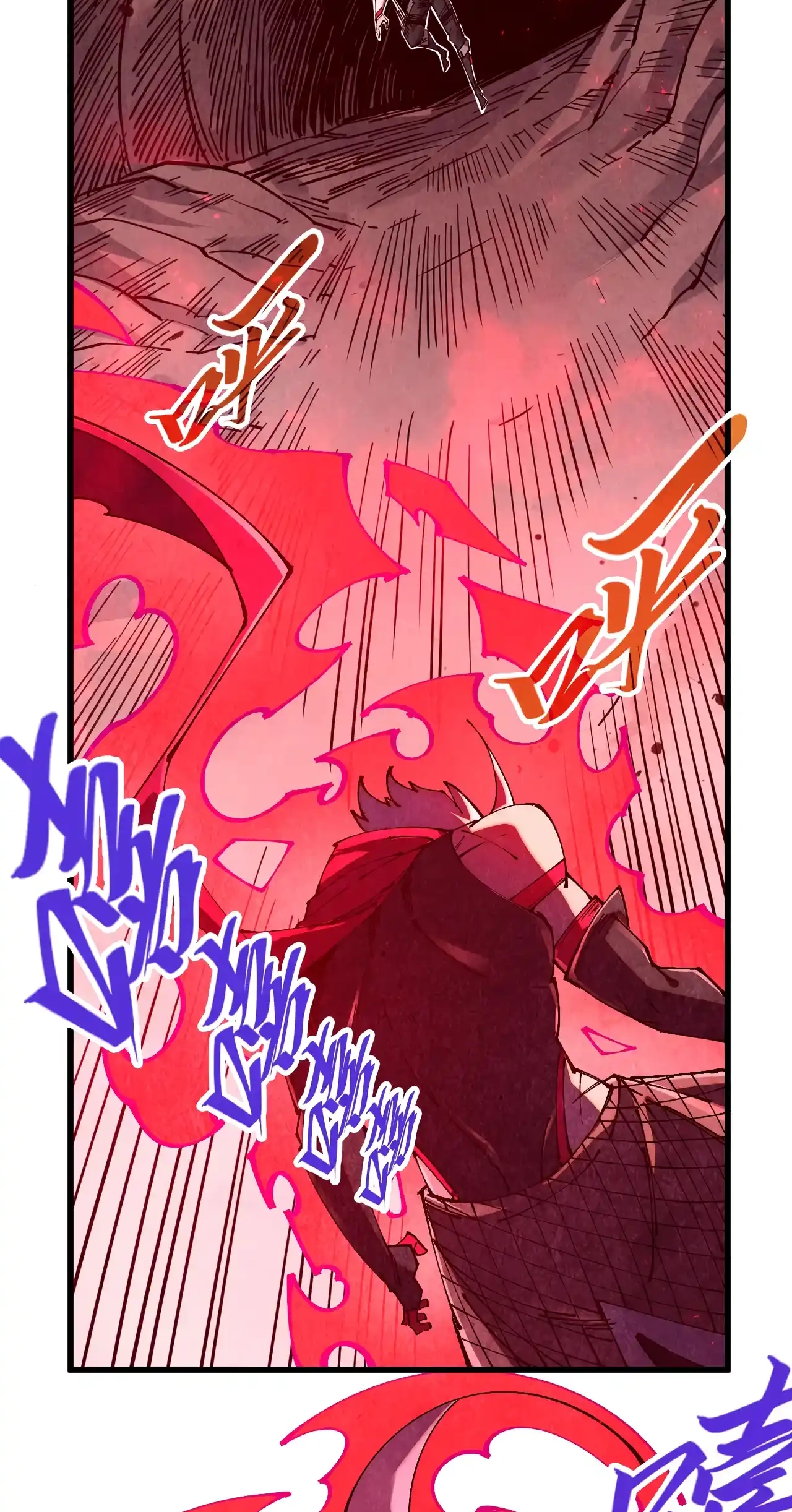 The Ancient Sovereign of Eternity Chapter 489 Page 33