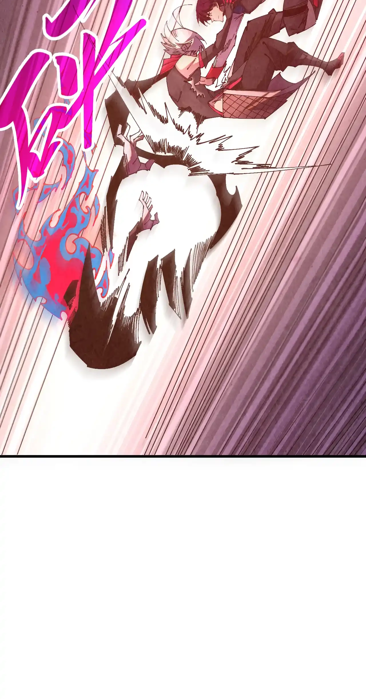 The Ancient Sovereign of Eternity Chapter 489 Page 35