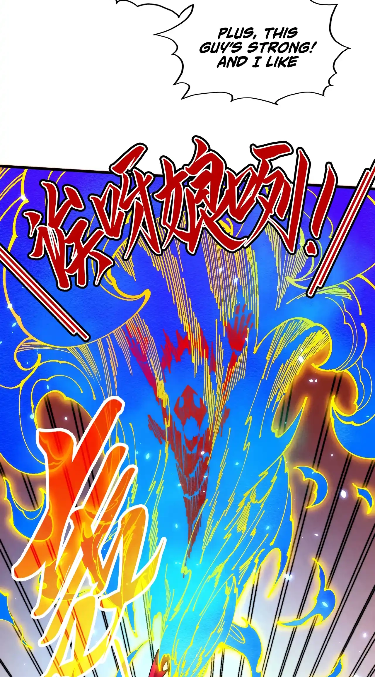 The Ancient Sovereign of Eternity Chapter 489 Page 41
