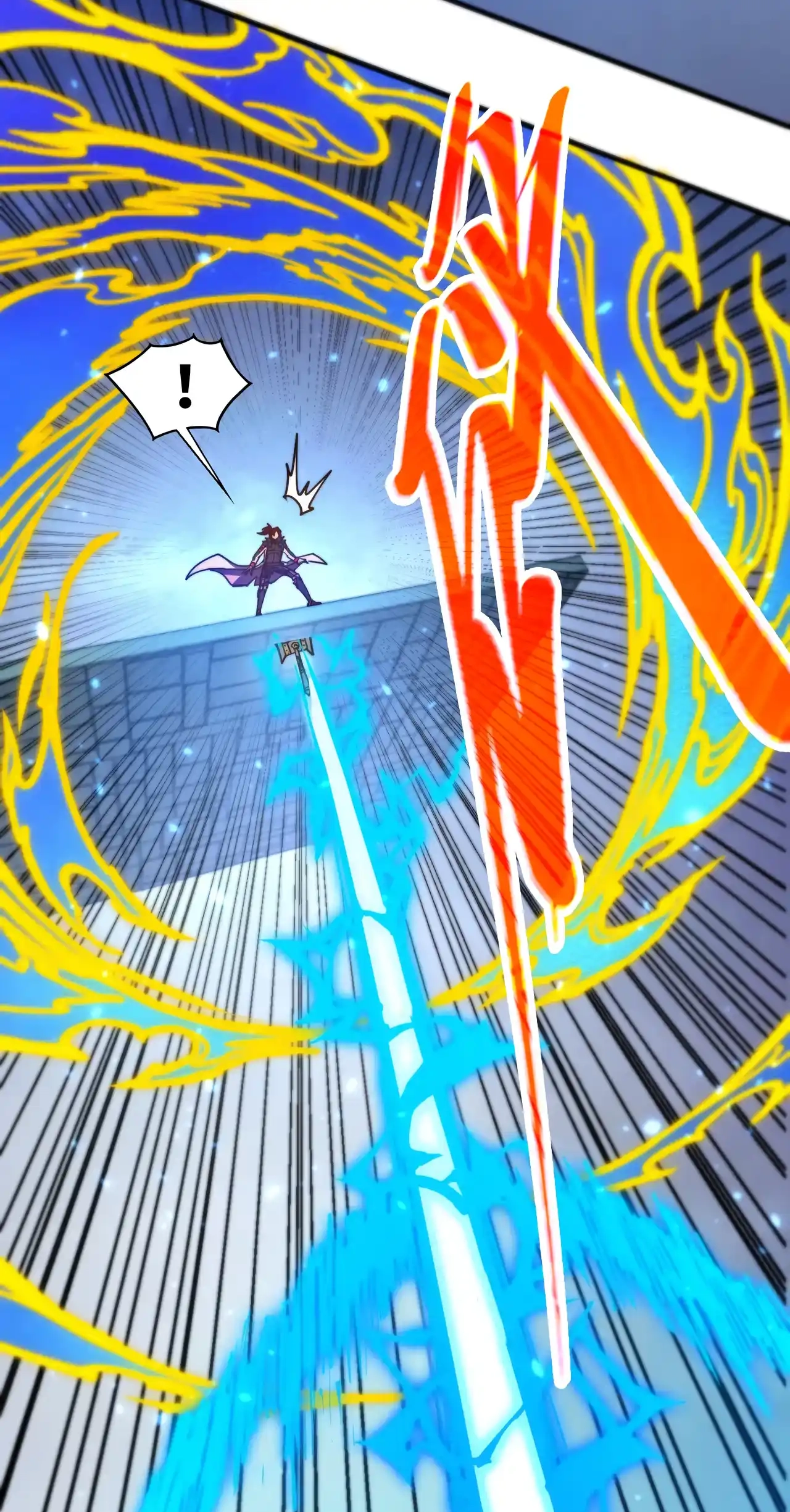 The Ancient Sovereign of Eternity Chapter 489 Page 52