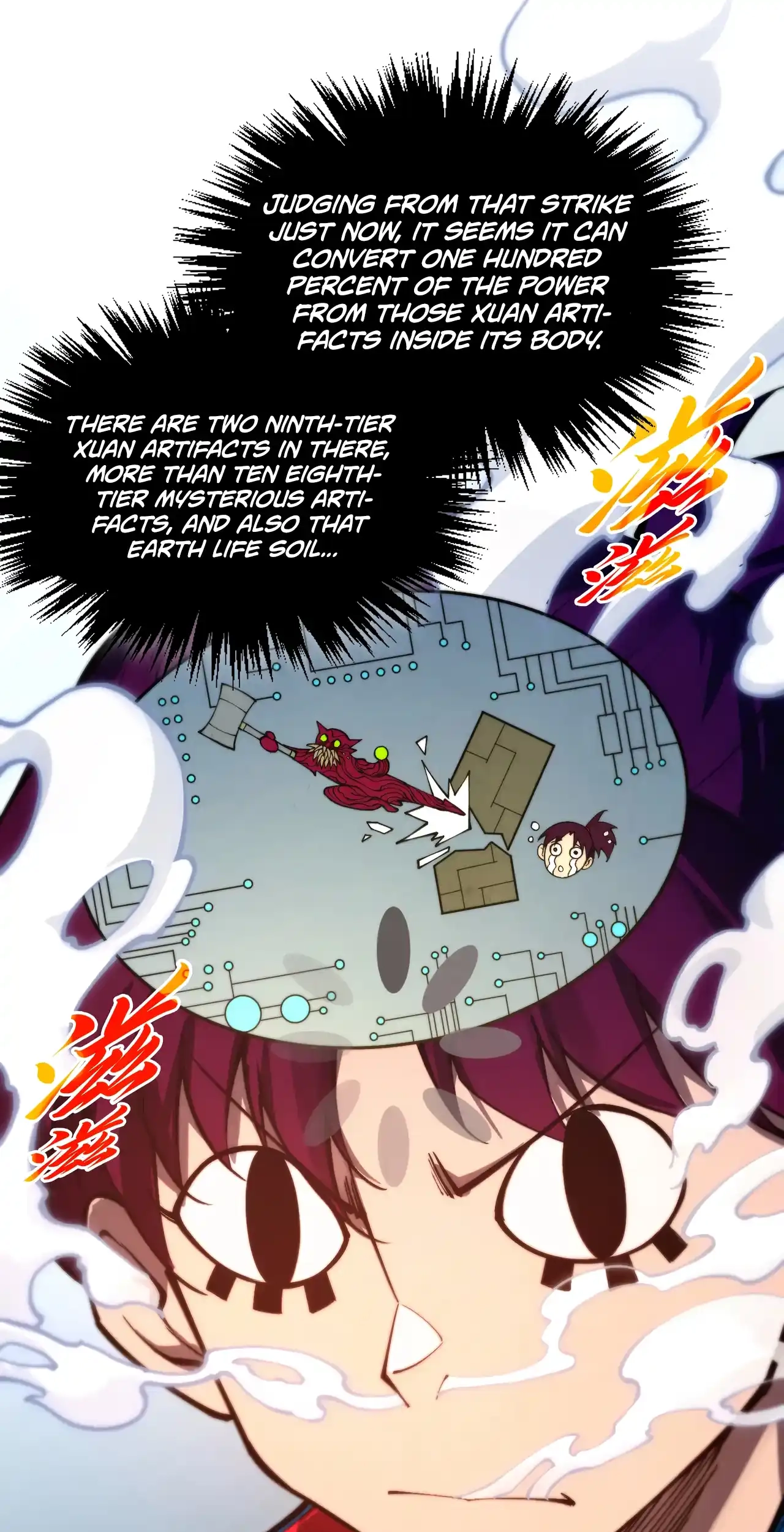 The Ancient Sovereign of Eternity Chapter 489 Page 59