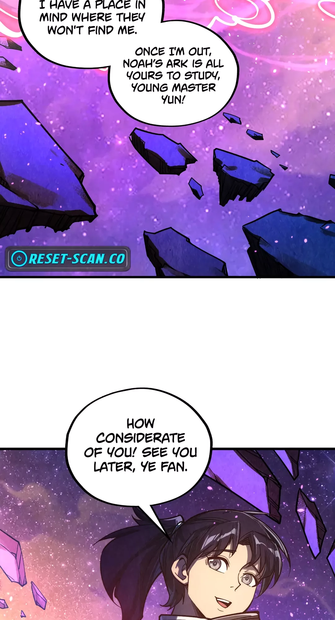 The Ancient Sovereign of Eternity Chapter 378 Page 13
