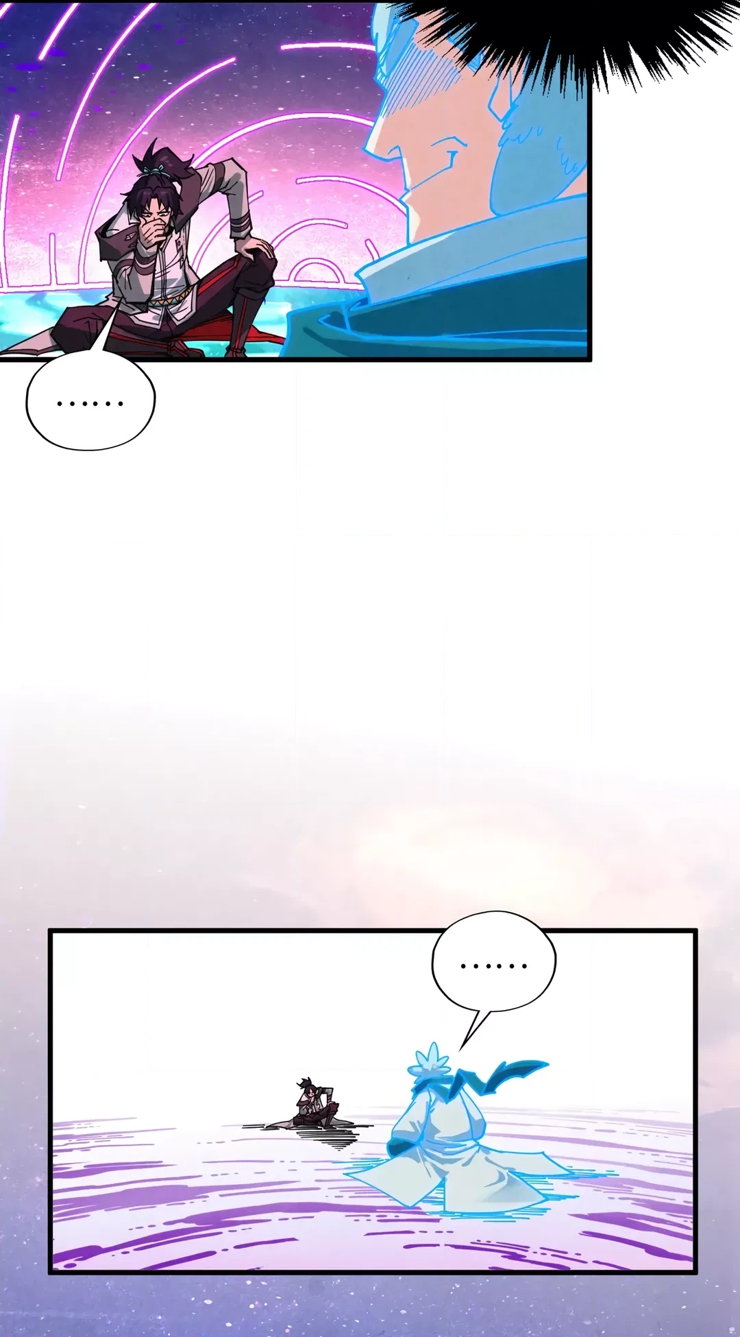 The Ancient Sovereign of Eternity Chapter 378 Page 70