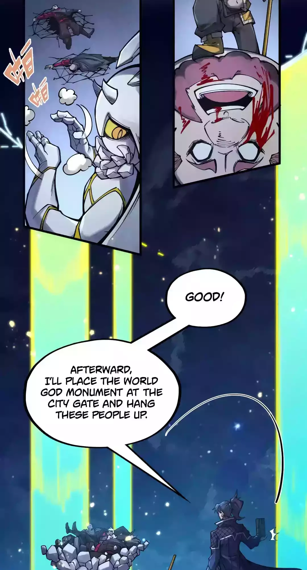 The Ancient Sovereign of Eternity Chapter 278 Page 16