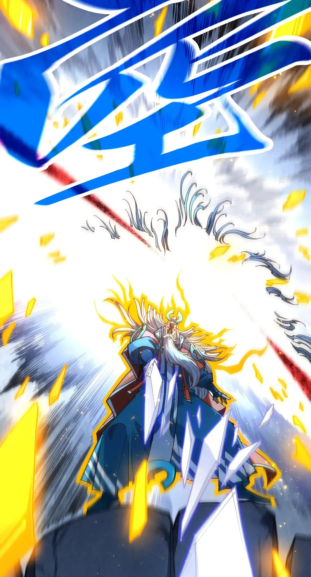 The Ancient Sovereign of Eternity Chapter 425 Page 14