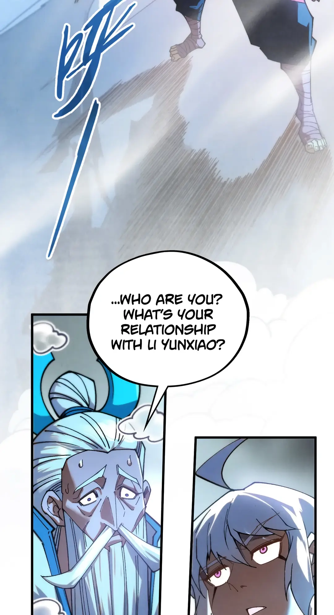 The Ancient Sovereign of Eternity Chapter 425 Page 18