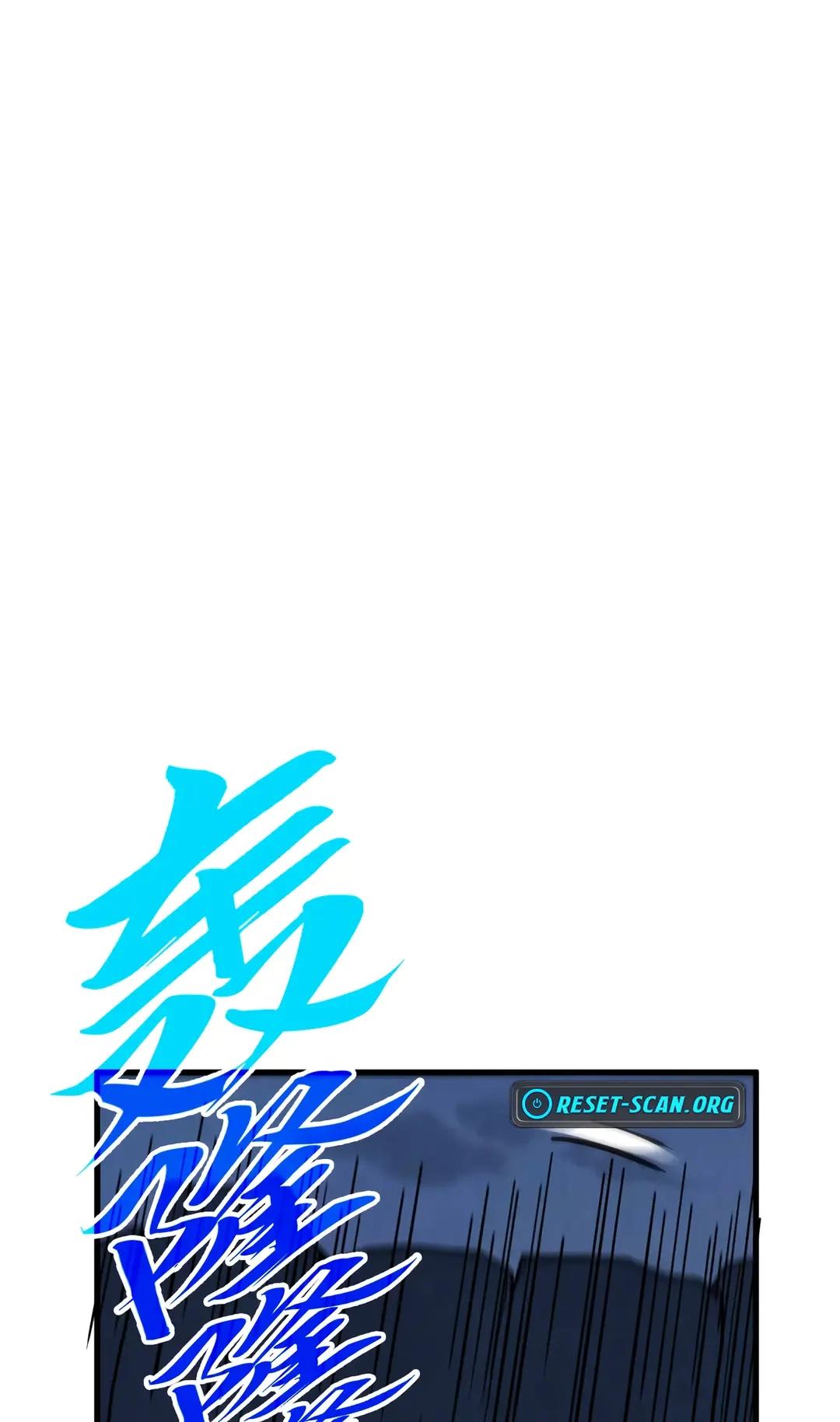 The Ancient Sovereign of Eternity Chapter 425 Page 36