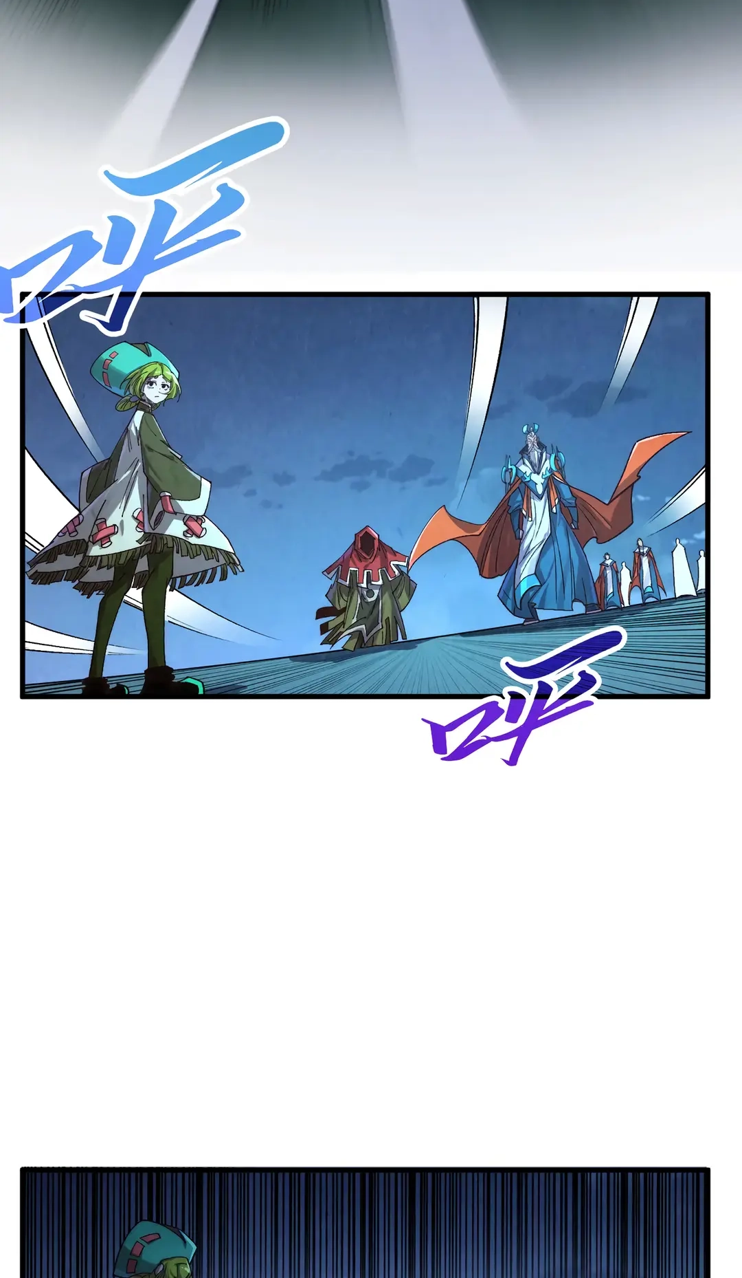 The Ancient Sovereign of Eternity Chapter 425 Page 47