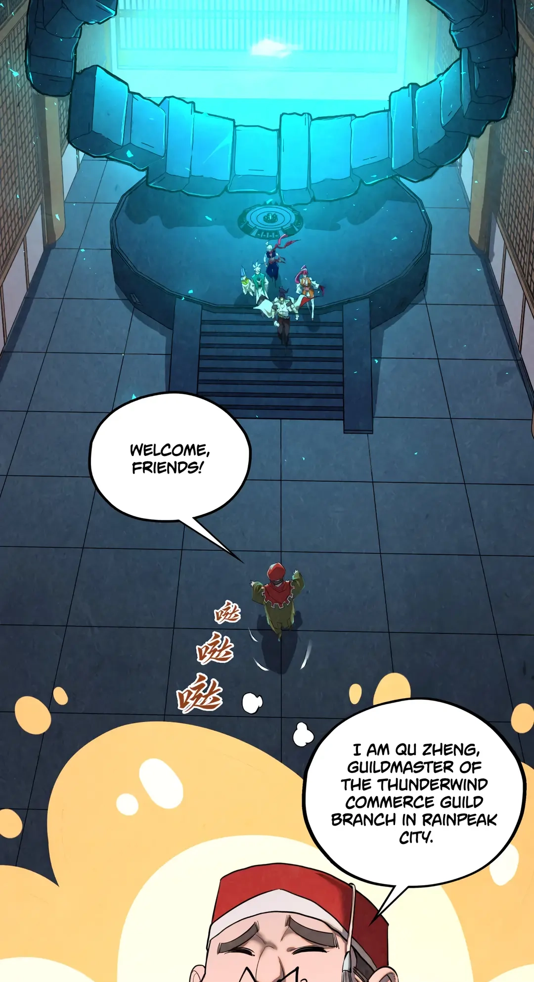 The Ancient Sovereign of Eternity Chapter 425 Page 56