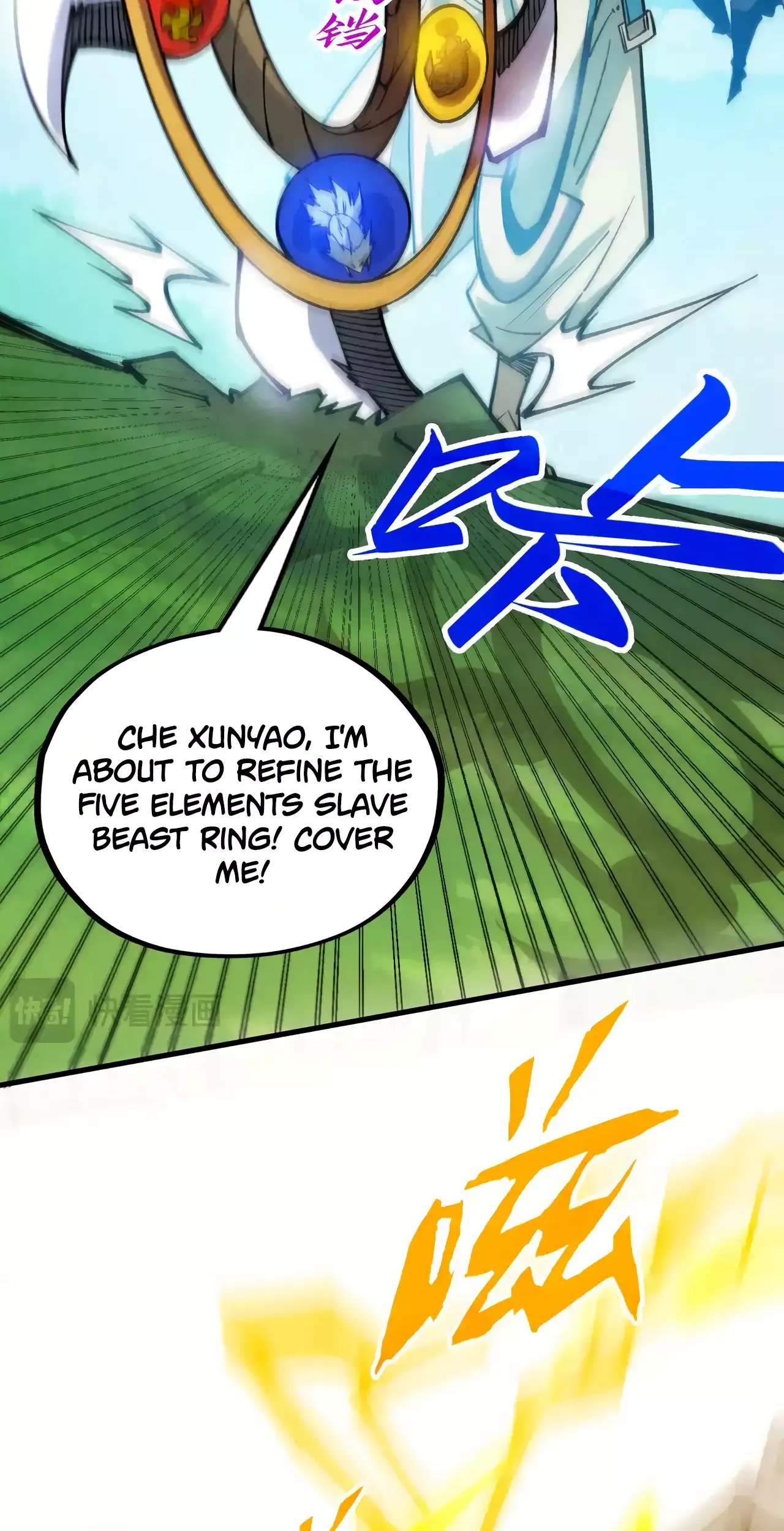 The Ancient Sovereign of Eternity Chapter 356 Page 16