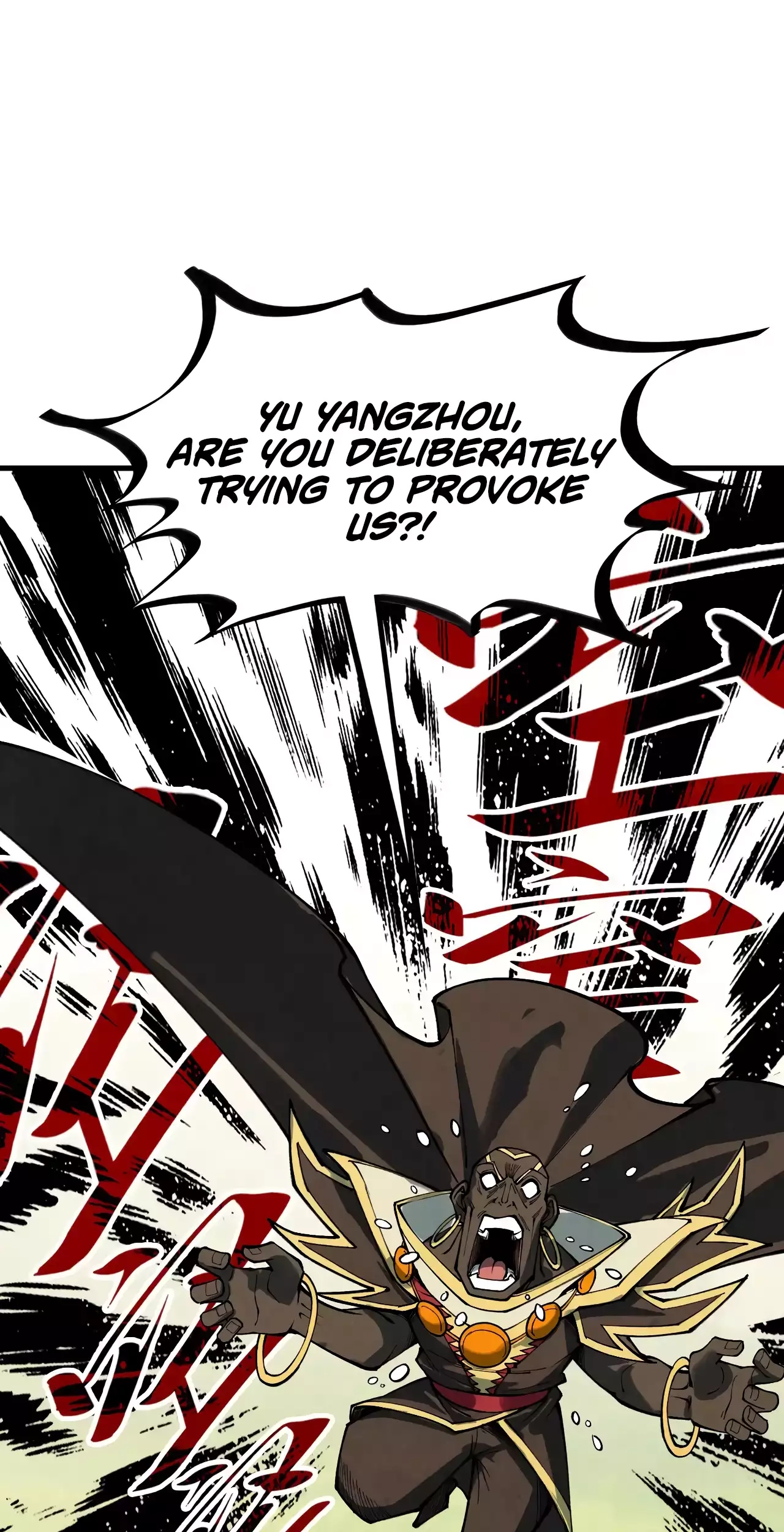 The Ancient Sovereign of Eternity Chapter 356 Page 28