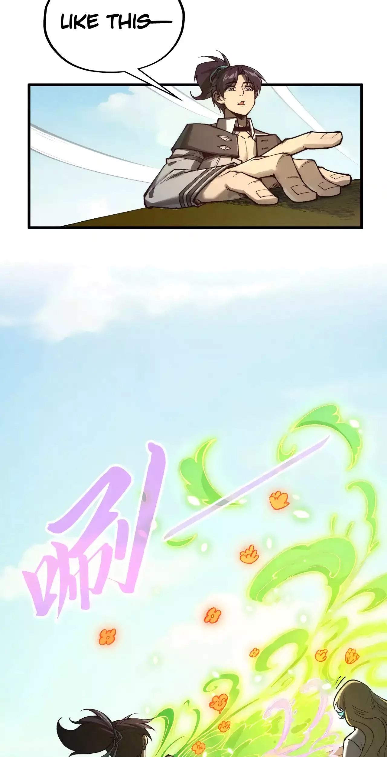 The Ancient Sovereign of Eternity Chapter 356 Page 53