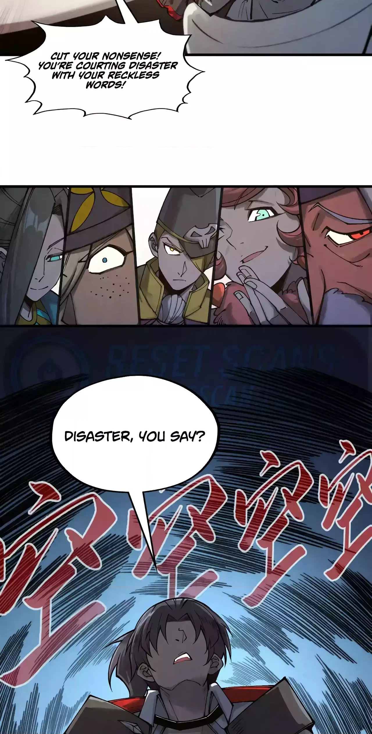 The Ancient Sovereign of Eternity Chapter 313 Page 30