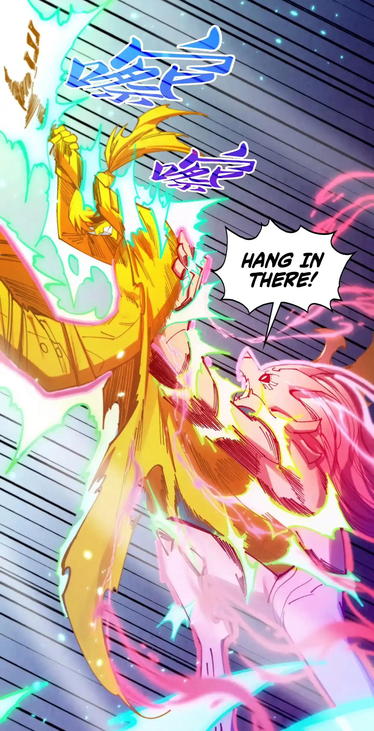 The Ancient Sovereign of Eternity Chapter 456 Page 18