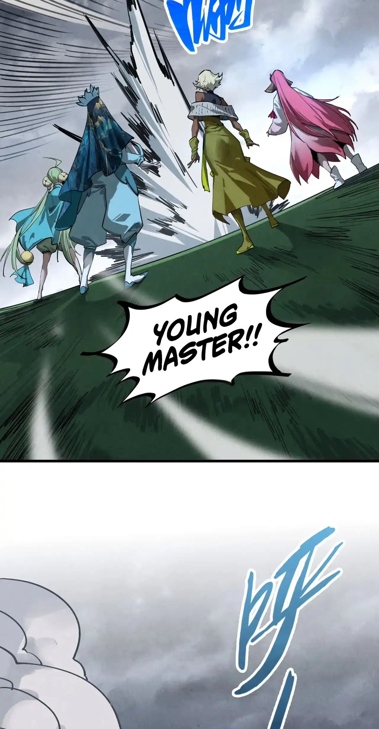 The Ancient Sovereign of Eternity Chapter 456 Page 37