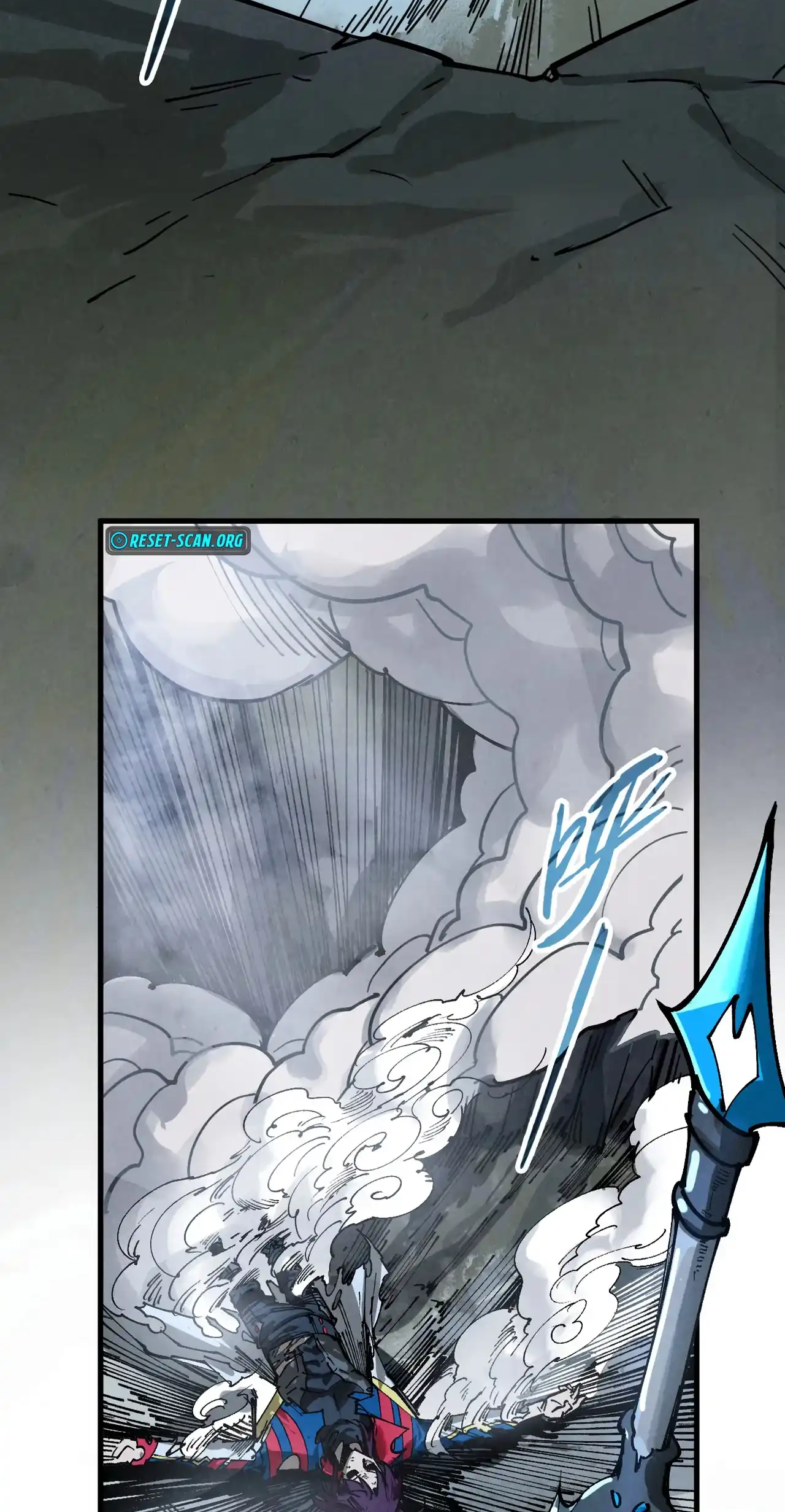 The Ancient Sovereign of Eternity Chapter 456 Page 39
