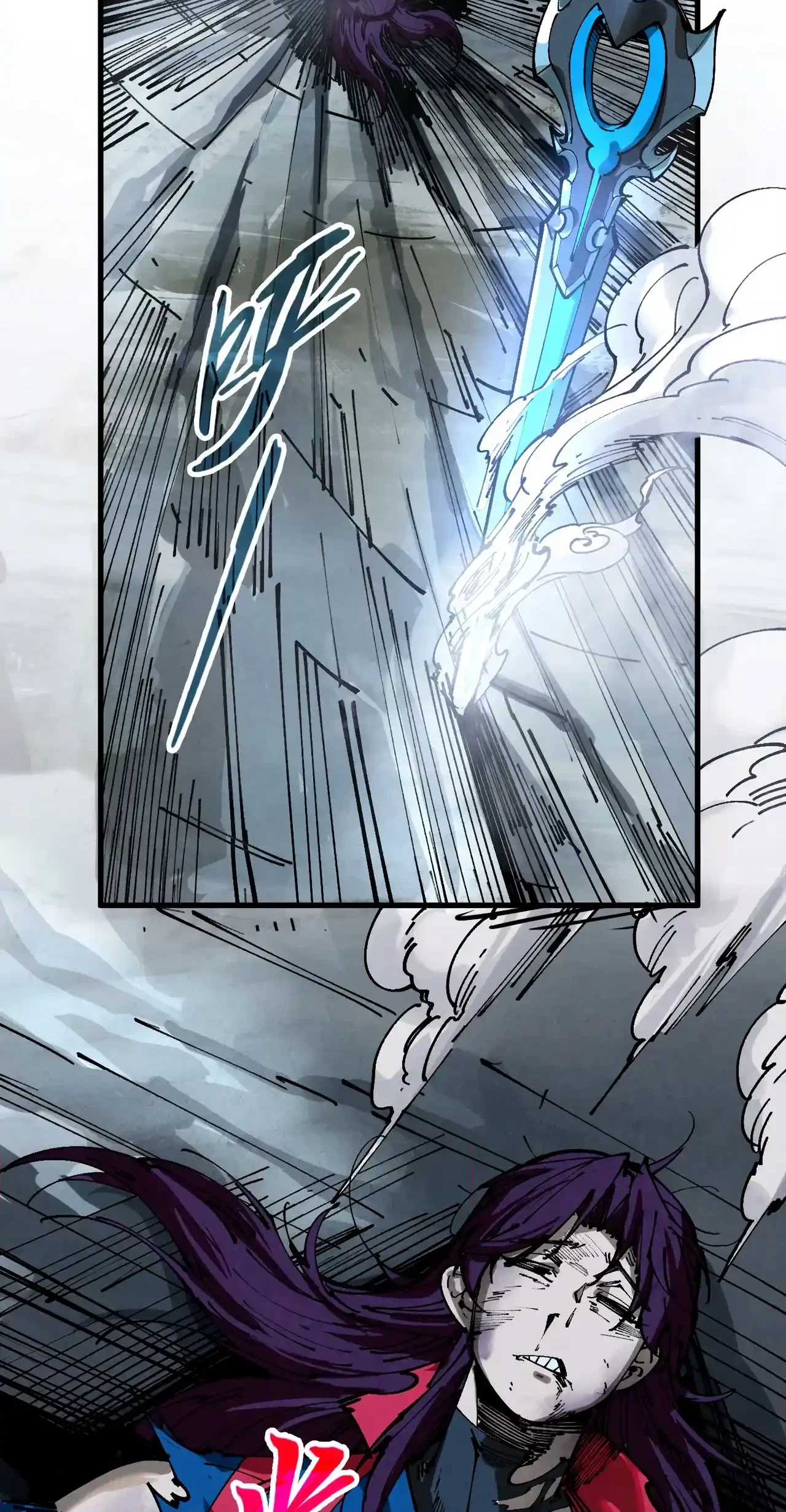The Ancient Sovereign of Eternity Chapter 456 Page 40
