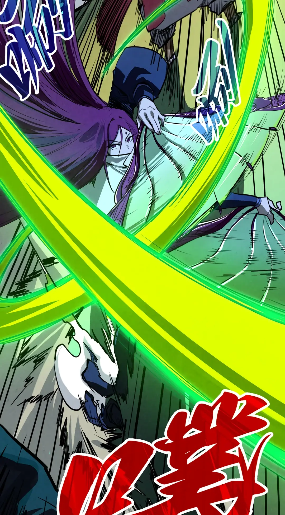 The Ancient Sovereign of Eternity Chapter 397 Page 19